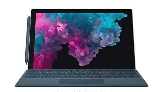 木鱼镇从 Mac 切换到 Microsoft Surface